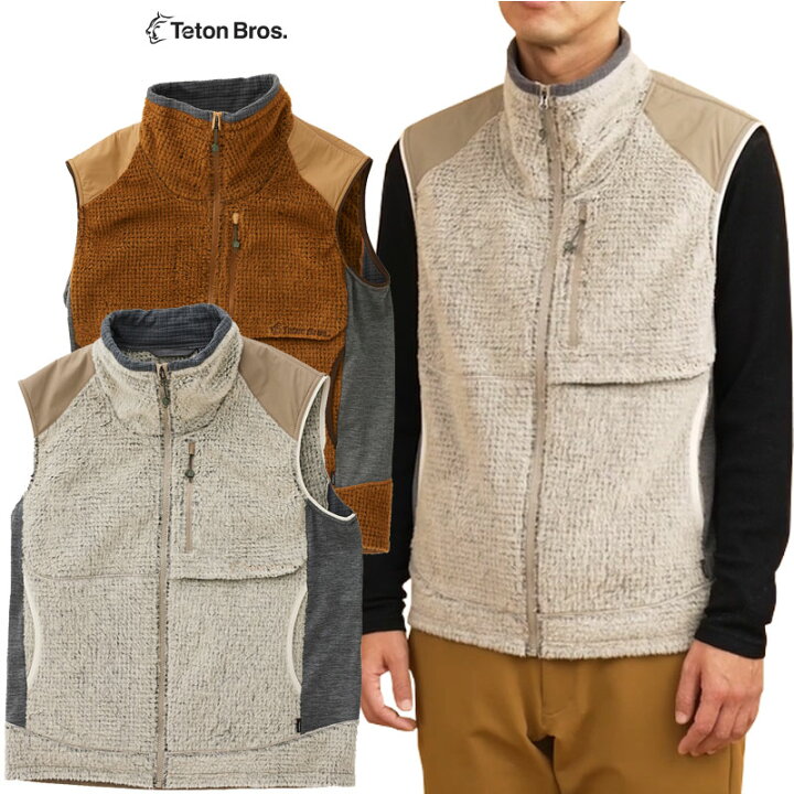 楽天市場】ティートンブロス ウール エアー ベスト TetonBros Wool Air 