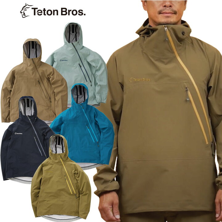 楽天市場】ティートンブロス ツルギライトジャケット TetonBros 