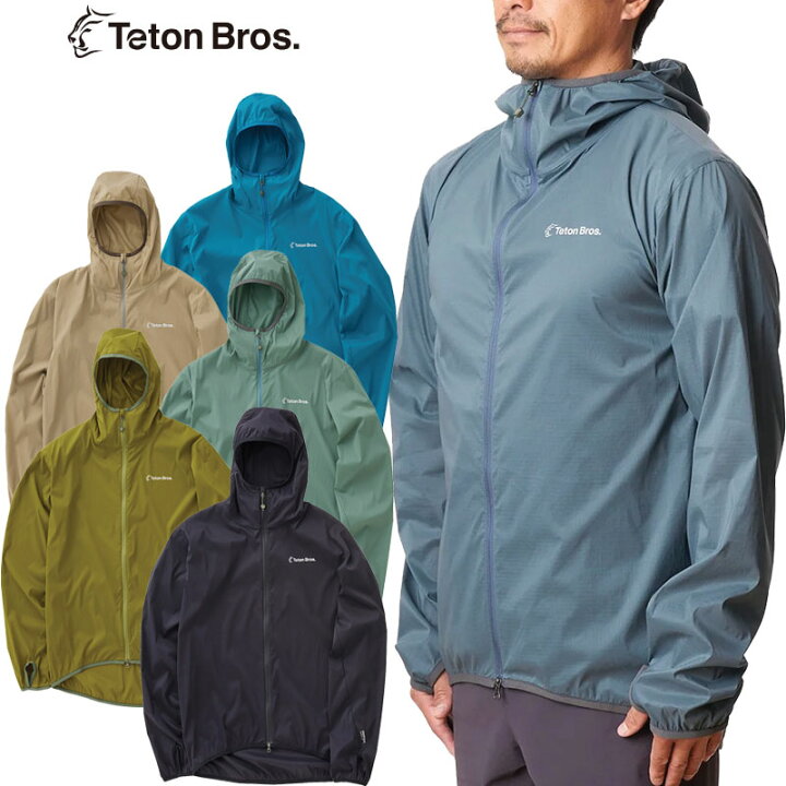 楽天市場】ティートンブロス ウィンドリバーフーディー TetonBros Wind 