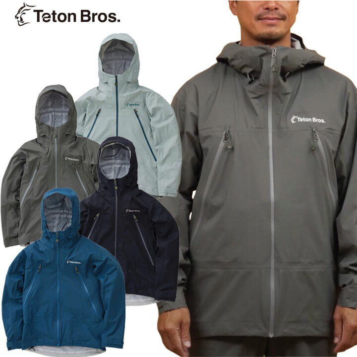 楽天市場】ティートンブロス ヤリジャケット TetonBros Yari Jacket 