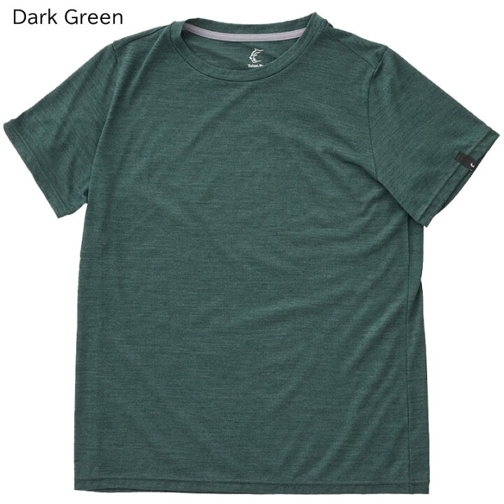 楽天市場】ティートンブロス レディースアクシオライト TetonBros WS  