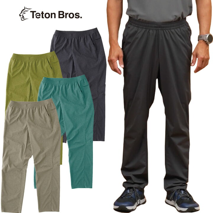 楽天市場】ティートンブロス スクランブリングパンツ TetonBros 