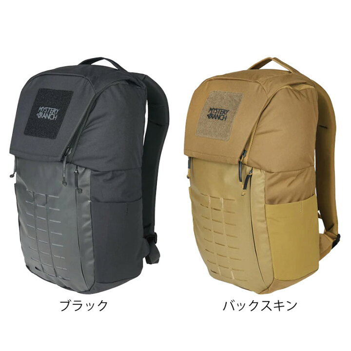 楽天市場】MYSTERY RANCH ミステリーランチ バックパック＜RIP RUCK 20 