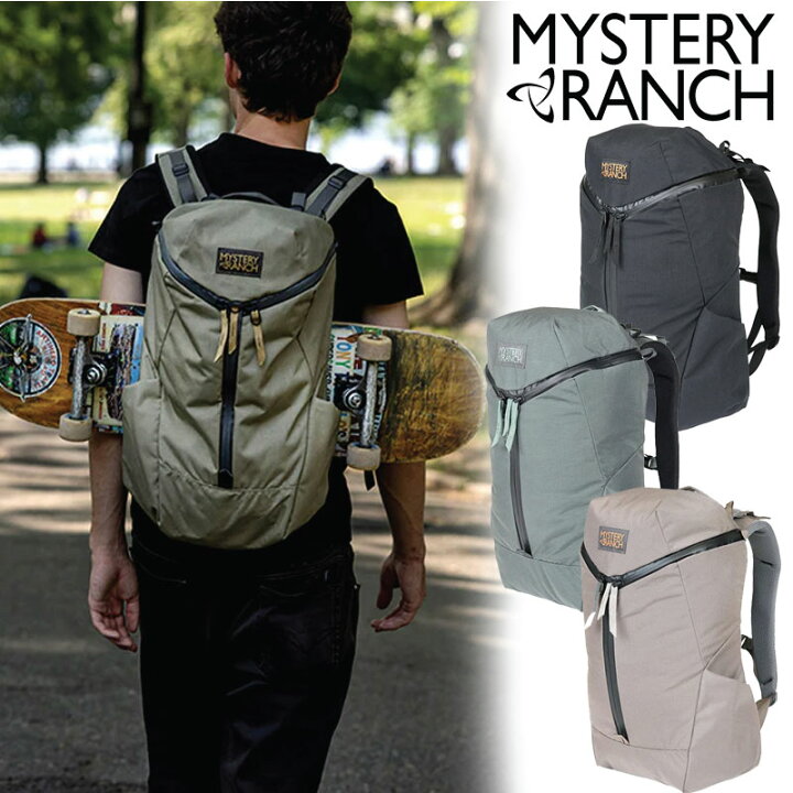 楽天市場】MYSTERY RANCH ミステリーランチ CATALYST 22 カタリスト22  