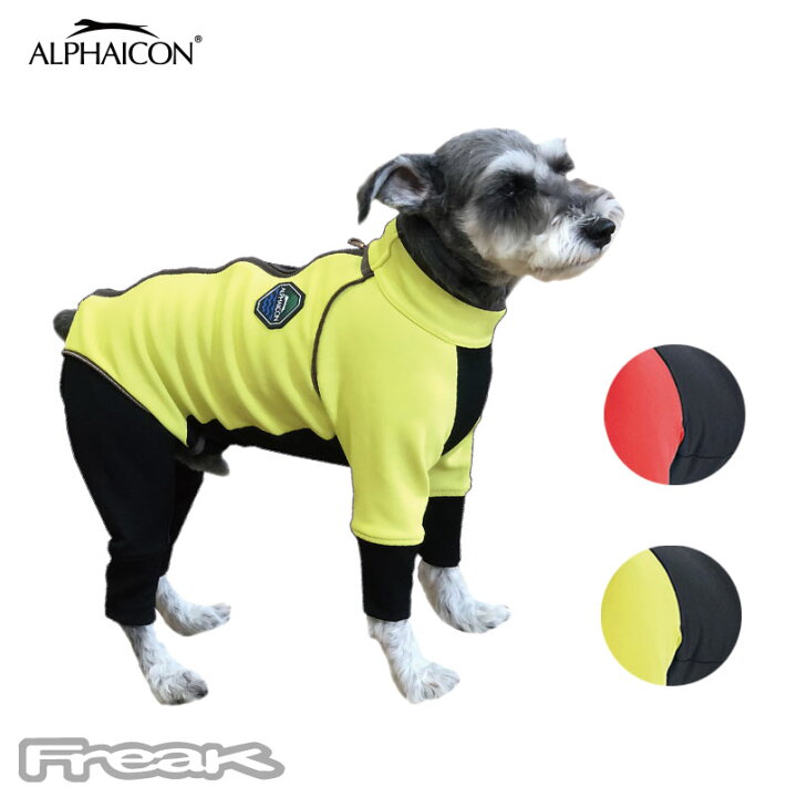 楽天市場】ALPHAICON アルファアイコン ドッグウェア Mサイズ＜ダブル 