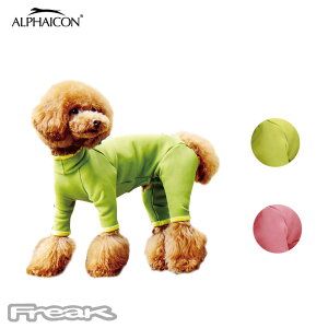ペット服 犬用 アルファアイコンの通販 価格比較 価格 Com