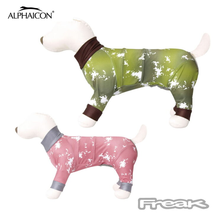 楽天市場】ALPHAICON アルファアイコン フルドッグガード MLサイズ 高 