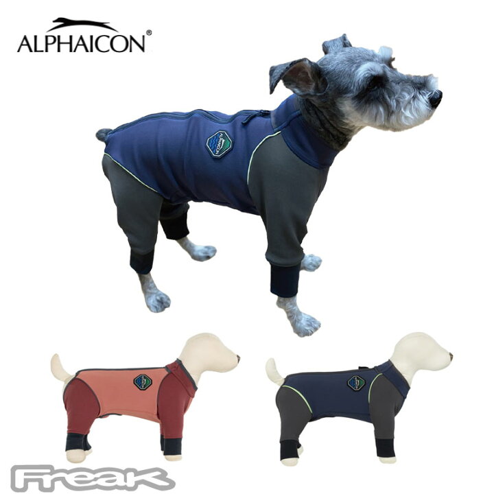 楽天市場】ALPHAICON アルファアイコン ドッグウェア MLサイズ＜ダブル 