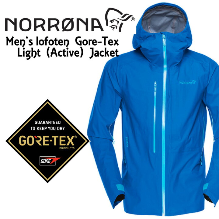 楽天市場】40%ff NORRONA ノローナ ＜lofoten Gore-Tex Active Jacket 