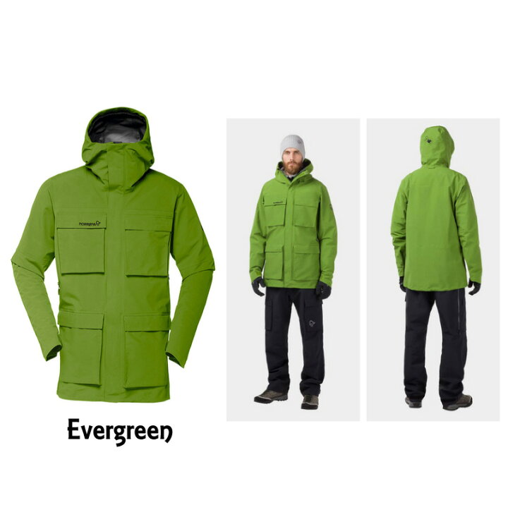 楽天市場】NORRONA ノローナ ＜svalbard Gore-Tex Jacket ＞Evergreen 