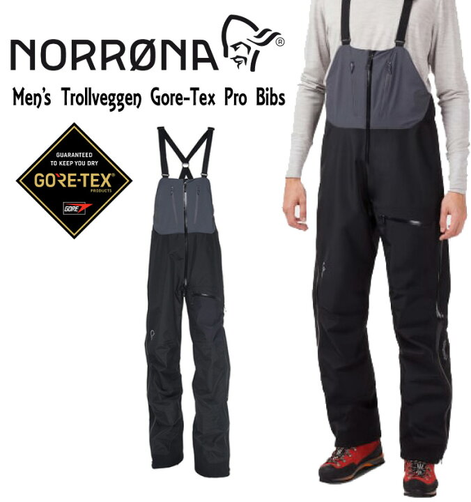 楽天市場】40%OFF NORRONA ノローナ ＜trollveggen Gore-Tex Pro Bibs 