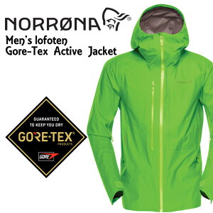 40%OFF NORRONA m[i lofoten Gore-Tex Active JacketJ[CreanGreanY tHe SAebNX ANeBu WPbg rss