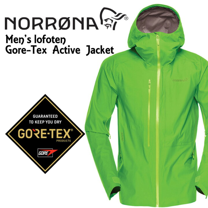 楽天市場 Norrona ノローナ Lofoten Gore Tex Active Jacket カラーcreangreanメンズ ロフォテン ゴアテックス アクティブ ジャケット ｆｒｅａｋ