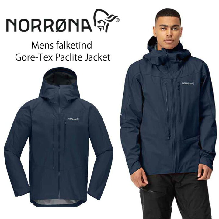 楽天市場】NORRONA ノローナ メンズ フォルケティン ゴアテックス 