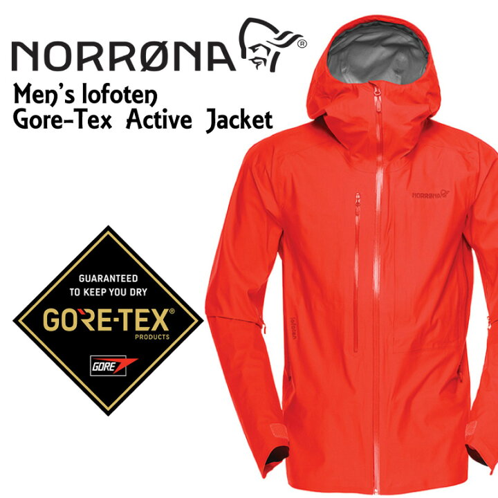 楽天市場】NORRONA ノローナ ＜lofoten Gore-Tex Active Jacket 