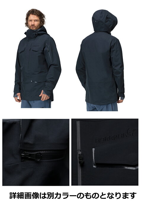 楽天市場】40%OFF NORRONA ノローナ ＜roldal Gore-Tex Jacket＞カラー 