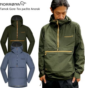 NORRONA m[i ^bN SAebNX pbNCg AmbN NORRONA tamok Gore-Tex paclite Anorak