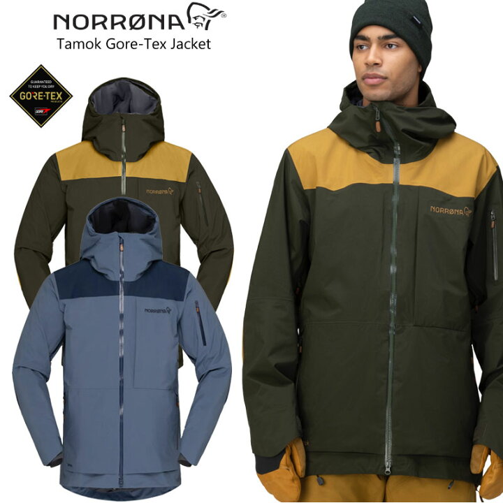 楽天市場】NORRONA ノローナ タモック ゴアテックス ジャケット 
