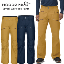 楽天市場】norrona tamok gore-tex pantsの通販