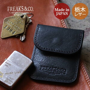 gъDM DMP[X AbVgC |  킢 ACRX {v v Ȗ؃U[ uh Freaks&co. { ^oR ΂ X ^ Y fB[X O[ iQOS  i AE