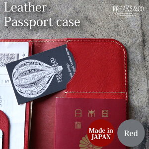 pX|[gP[X pX|[gJo[ `PbgP[X | v {v Ȗ؃U[ U[ 킢  Vv uh { nhCh Y fB[X `Pbg pX|[g z