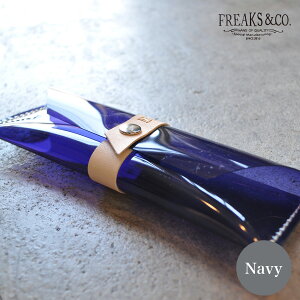 NAyP[X yP[X M    | Vv {v v PVC 킢  X RpNg NA l Љl ^   q fB[X uh Freaks&co. { 