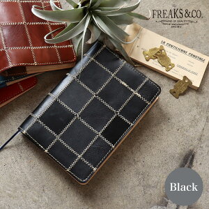 1_ pb`[N 蒠Jo[ v B6 b6TCY | U[ {v v S5F Ȗ؃U[ l    uh Freaks&co. rWlX Y fB[X nhCh 