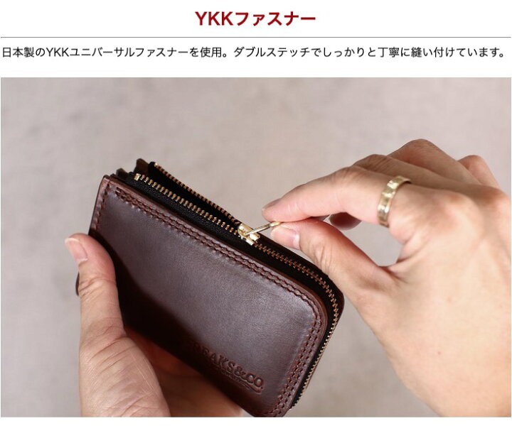 楽天市場】クロムエクセル 財布 ミニ財布 メンズ レディース l字 