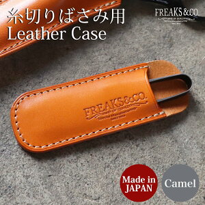 ؂΂  P[X P[X { {v | v Ȗ؃U[ S5F ؂nT~ hJ͂ XeX Jo[ Lbv | ٖD ٖDZbg l  P[X  VU