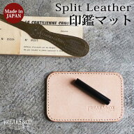 捺印マット 印鑑マット 本革 日本製 【 職人ハンドメイド 】 おしゃれ 携帯用 小さい レザー 印鑑 はんこ…