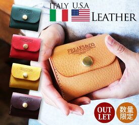 【訳ありアウトレット品】 財布 ミニ財布 小さい財布 三つ折り コンパクト イタリアンレザー | レディース メンズ 革 本革 ミニマリスト かわいい おしゃれ ブランド Freaks&co. 日本製 カード 小型 小さめ ミニ 30代 40代 イエロー グリーン