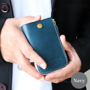 スマートキーケース キーケース キーホルダー 大容量 革 スマートキー 車の鍵 家の鍵 全機種対応 | メンズ 人気 レディース ブランド 本革 栃木レザー 定期入れ カードキー カード も 入る か