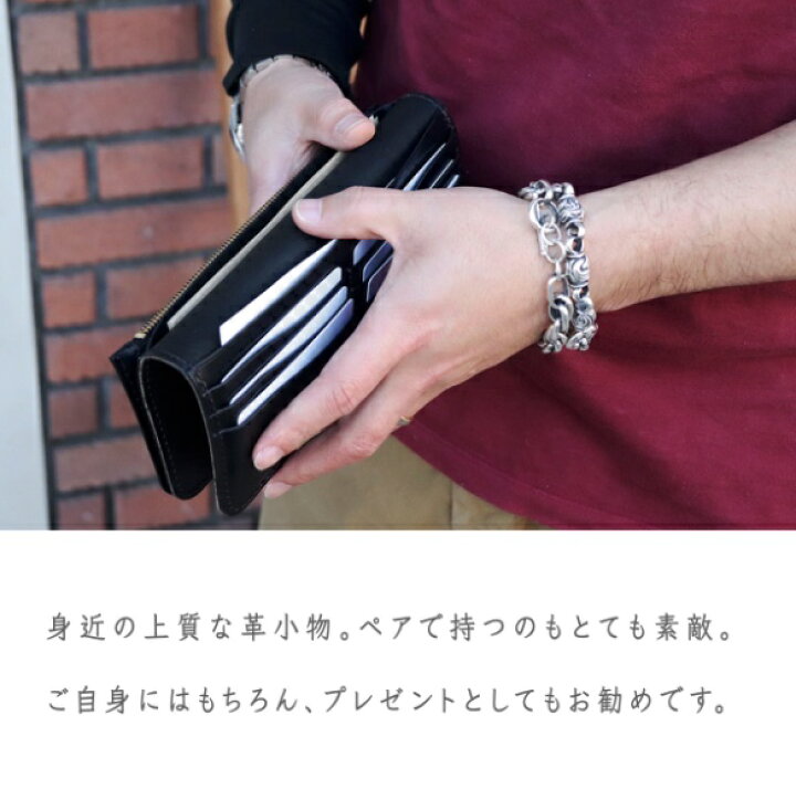 楽天市場 送料無料 長財布 財布 メンズ レディース 革 本革 生成り 牛革 レザー おしゃれ コンパクト シンプル スリム 可愛い ファスナー 薄い 薄型 大人 ブランド Freaks Co 日本製 ハンドメイド ギフト プレゼント 新生活 通勤 カード収納 手作り革小物