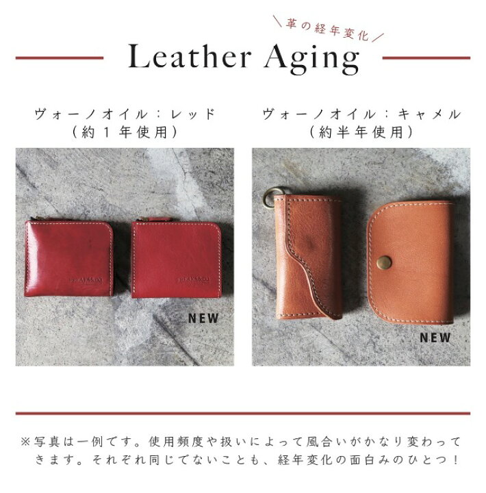 楽天市場 送料無料 三つ折り 3つ折り Icカード キーケース 革 本革 カード収納 カード も 入る キーケース メンズ レディース ブランド Freaks Co 日本製 栃木レザー 定期入れ 一緒 カード入れ カードキー かわいい おしゃれ ギフト プレゼント 全4色 手作り革