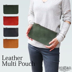 クラッチバッグ ガジェットケース マルチケース 通帳ケース 本革 栃木レザー 革 | メンズ レディース レザー Freaks&co. 日本製 レザーポーチ 小物入れ ポーチ ファスナー 小さめ おしゃれ かわいい コンパクト シンプル ギフト フラットポーチ プレゼント 男女兼用 父の日