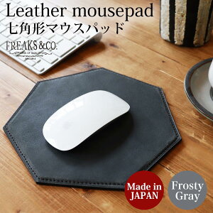 }EXpbh v U[ Ȗ؃U[ {v |  IV { Vv Y fB[X uh Freaks&co. PC p\R Ӌ@ }EXpbg Mtg v[g e[N 