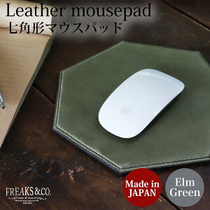 }EXpbh v U[ Ȗ؃U[ {v |  IV { Vv Y fB[X uh Freaks&co. PC p\R Ӌ@ }EXpbg Mtg v[g e[N 