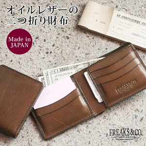 2܂z X^_[h ICU[ ܂z Yz ގ  ^ v {v J[h[ Ƌ | Y fB[X  uh Freaks&co. RpNg { nhCh 