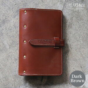 VXe蒠 B6 oCuTCY 蒠 { Jo[ | {v { Ȗ؃U[ Oa20mm 6 v oC_[ l   uh Freaks&co. Y fB[X j  rW