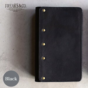 �V�X�e���蒠 �V�X�e���蒠�J�o�[ �o�C�u���T�C�Y �o�C�u�� �{�� | �{�v �����Y ���f�B�[�X ���U�[ �n���h���C�h �r�W�l�X �����T�C�Y �a���� �v���[���g �M�t�g ���� �j�� ������� ������ 2