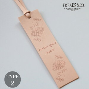  ubN}[N x ubN}[J[  {v |  킢  A `[t  i` Vv PHU[ v Y fB[X uh Freaks&co. [ pi 