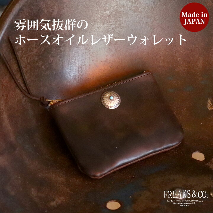楽天市場】小さい財布 ミニ財布 薄型 コンパクト財布 財布 ポーチ 