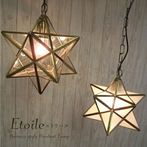 y 2750~lIׂTtz y_gCg fBNbZ ^ Gg[ etoile KX NA tXg Ɩ LED |V[O _CjO Q  gC 킢
