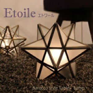 y[J[FXz Ɩ u^ 2750~̂lIׂTt e[uv fBNbZ ^ Gg[ etoile KX AeB[N 킢  M LEDd tACg G 