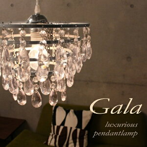 [J[FX Tt NAr[Y y_gCg 킢  K[ GALA NA LP2425CL fBNbZ ^ |V[OΉ _CjO rO GKg 炫