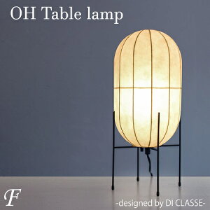 FX I[GC`e[uv fBNbZ OH Tablelamp u^ Ɩ LEDΉ zOa ی` s _CjO Q  a_ ٕ Ö JtF  Vv a a RZ