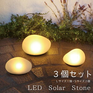 y3Zbg/L1+S2zŎgu^LED\[[Cg \[[Xg[ LTCY STCY z[d tXgKX RƐ΂̂悤Ȍ`킢 fBNbZ [J[FX AE