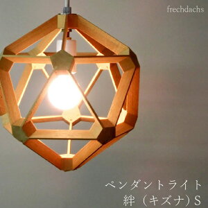 ؂g񂾟{^̃y_gCg kizuna X[TCY 240mm J LYi tCX Vv i` k CeAƖ rO _CjO a a Q Ebh VƖ 