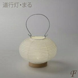 楽天市場 ベッド 小さい ライト 照明器具 インテリア 寝具 収納 の通販 楽天市場 ベッド 小さい ライト 照明器具 インテリア 寝具 収納 の通販