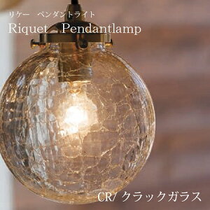 S3F dt y_gCg AeB[N KX 1 P[ NA NbN Ao[ zCg NVbN 킢 ꂢ LL e v  rO _CjO JE^[L